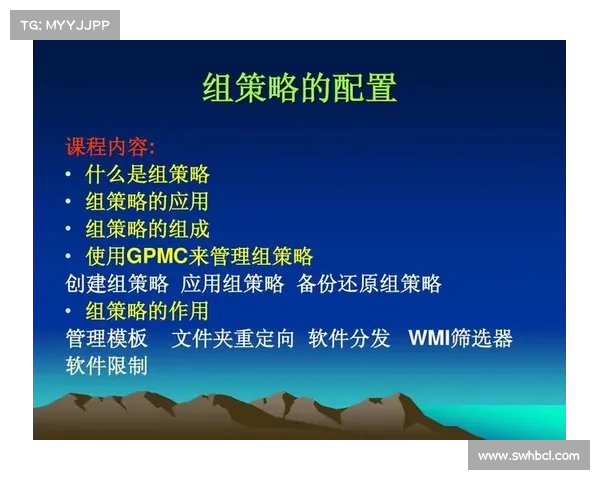 最适合挂机的地点选择与策略解析技巧详解 最适合挂机的地点选择与策略解析技巧详解