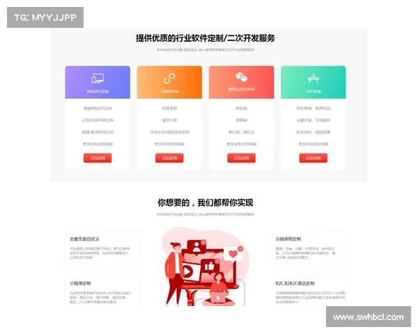 男格斗职业技能搭配的关键要素与实战策略分析 男格斗职业技能搭配的关键要素与实战策略分析