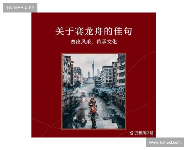 古剑奇谭2中的月饼象征与文化意义解析与传承 古剑奇谭2中的月饼象征与文化意义解析与传承