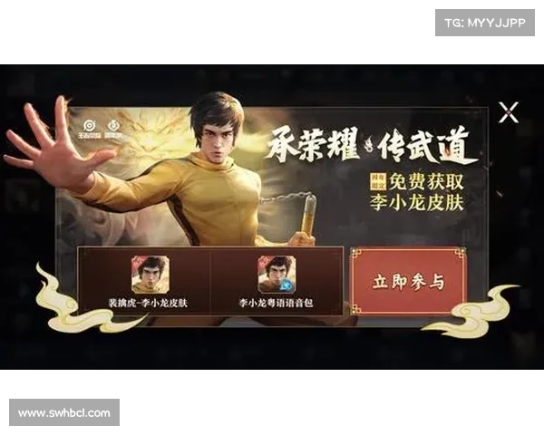 玩转李小龙语音包的三大必学设置技巧轻松提升体验 玩转李小龙语音包的三大必学设置技巧轻松提升体验