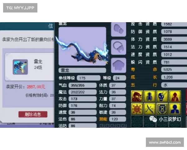 红玉圣殿挑战通关必备技巧 三大关键步骤助你轻松突破 红玉圣殿挑战通关必备技巧 三大关键步骤助你轻松突破