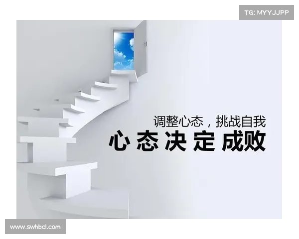 七种心态助你应对顽固敌人克服挑战实现自我突破 七种心态助你应对顽固敌人克服挑战实现自我突破