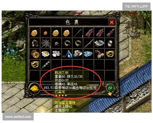 七大传奇战利品揭晓 收藏家必争之宝与历史瑰宝 七大传奇战利品揭晓 收藏家必争之宝与历史瑰宝