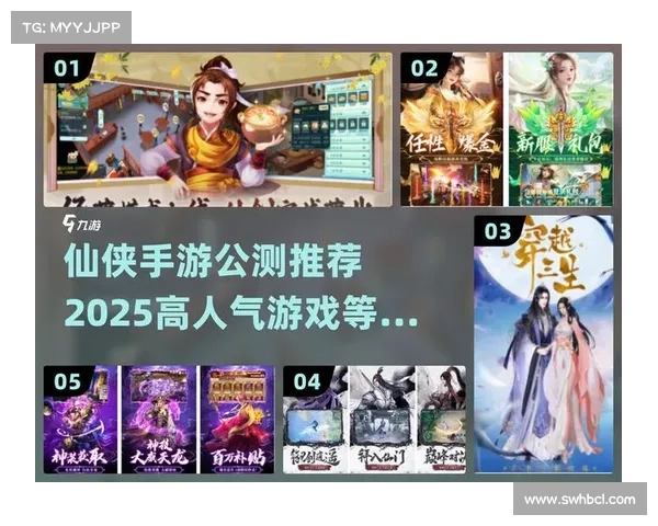 三步轻松完成仙剑奇侠传五安装体验唯美仙侠世界冒险旅程 三步轻松完成仙剑奇侠传五安装体验唯美仙侠世界冒险旅程