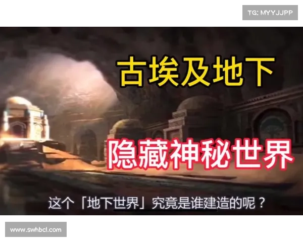 深入魔兽副本的神秘世界揭开隐藏剧情与未知挑战的秘密