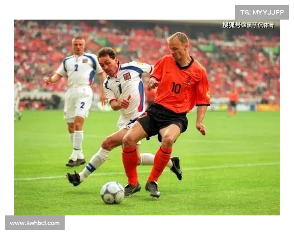 博格坎普为何最终拒绝加盟皇马背后的深层原因与影响分析