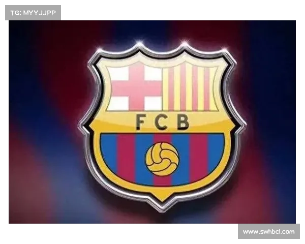 巴塞罗那足球传奇：历史传承与球迷归属感的深刻象征